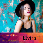 elvira-t