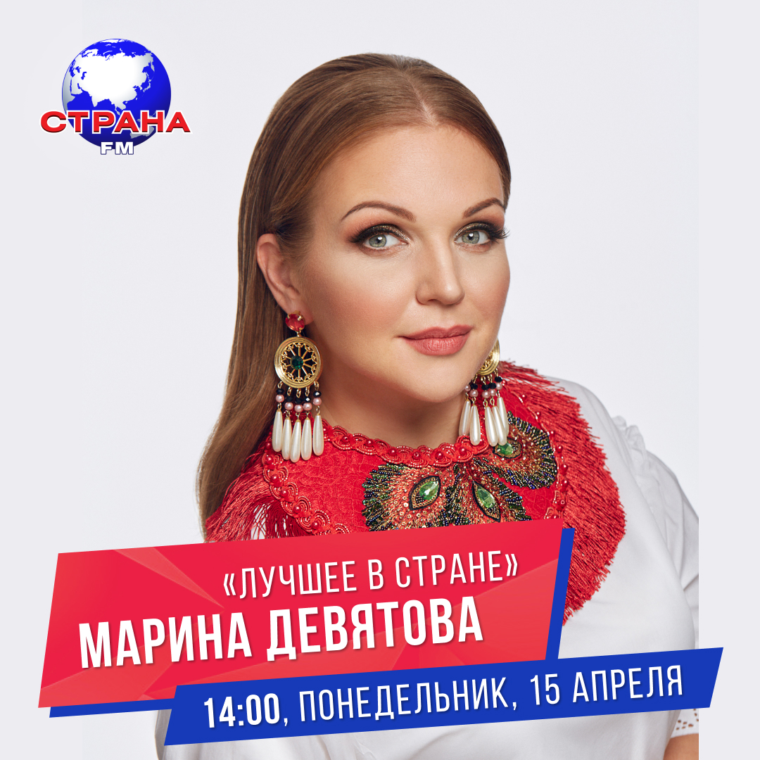 Картинки для девятова мая